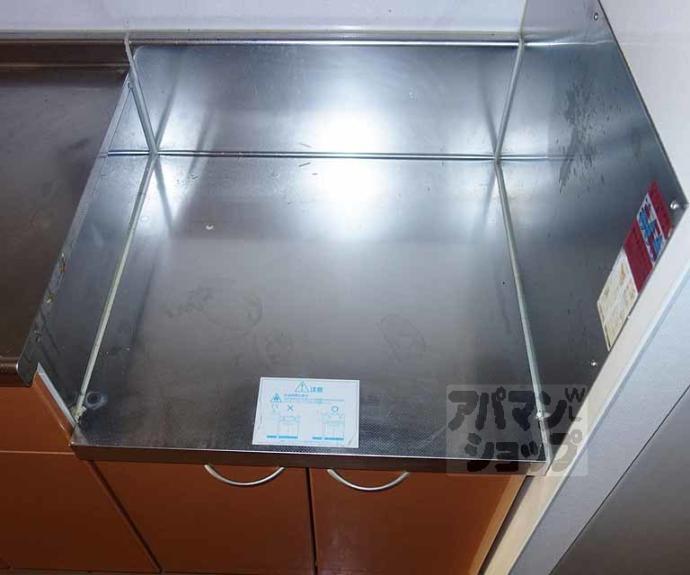 【ヴェルキューブ石雲】間取