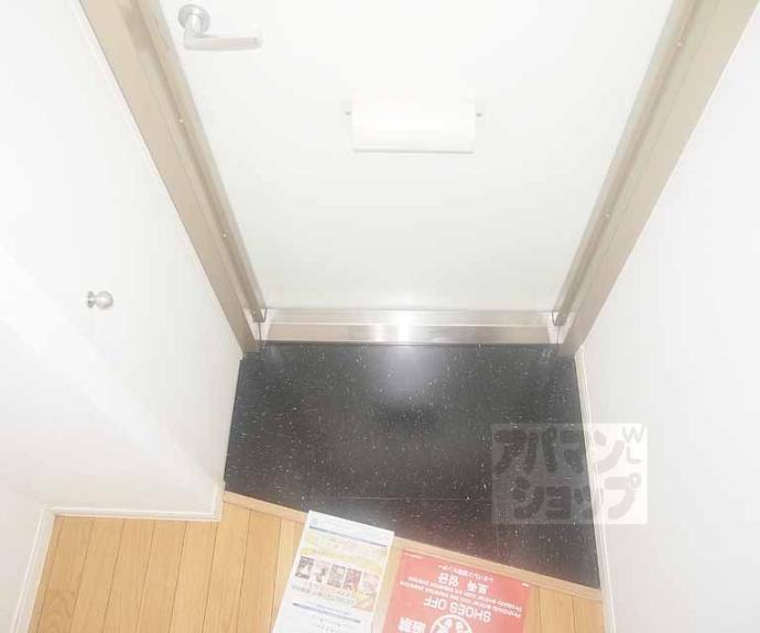 【レオパレスファースト】間取