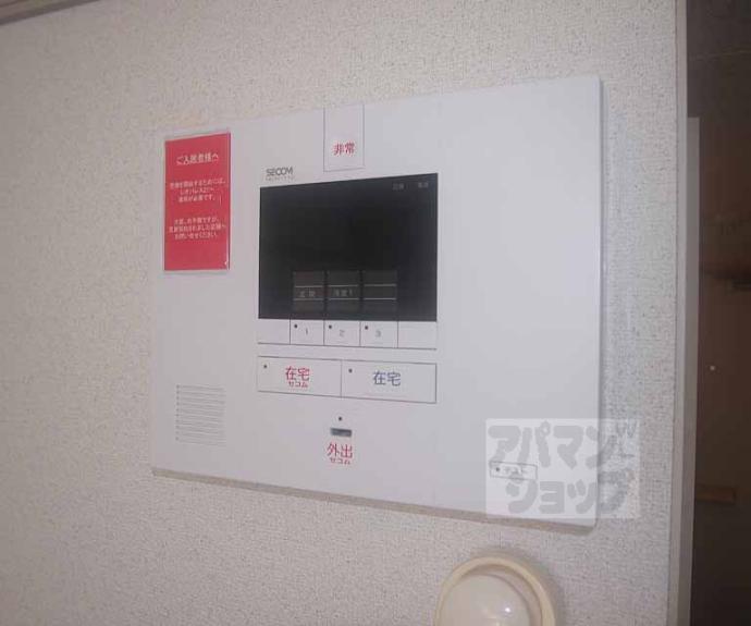 【レオパレスファースト】間取