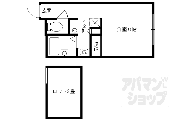 【レオパレスＲＯＹＡＬＣＯＵＲＴ】
