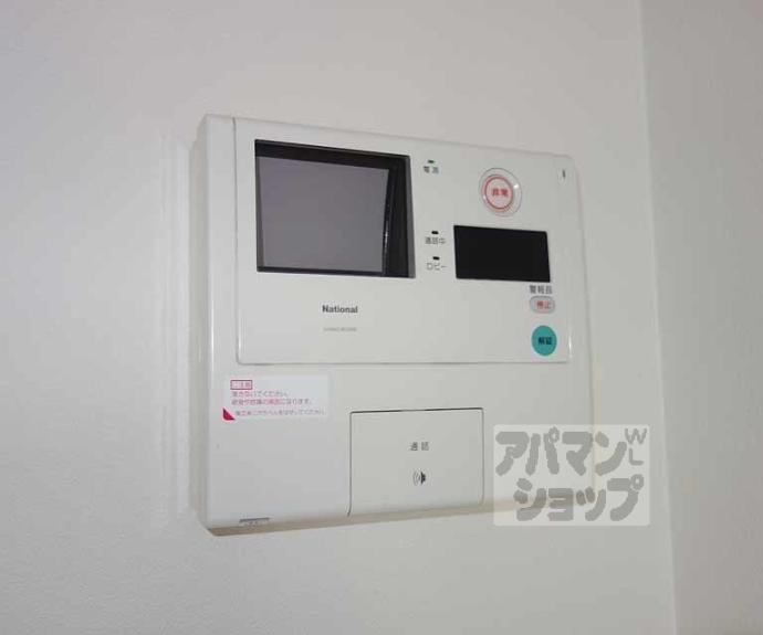 【プレサンス京都駅前千都】間取