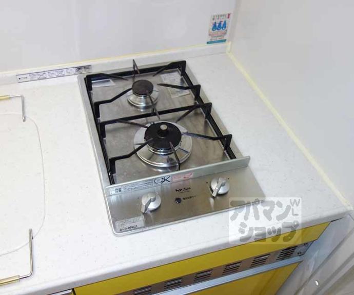 【プレサンス京都駅前千都】間取