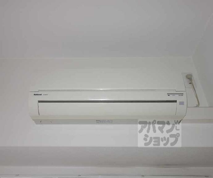 【プレサンス京都駅前千都】間取