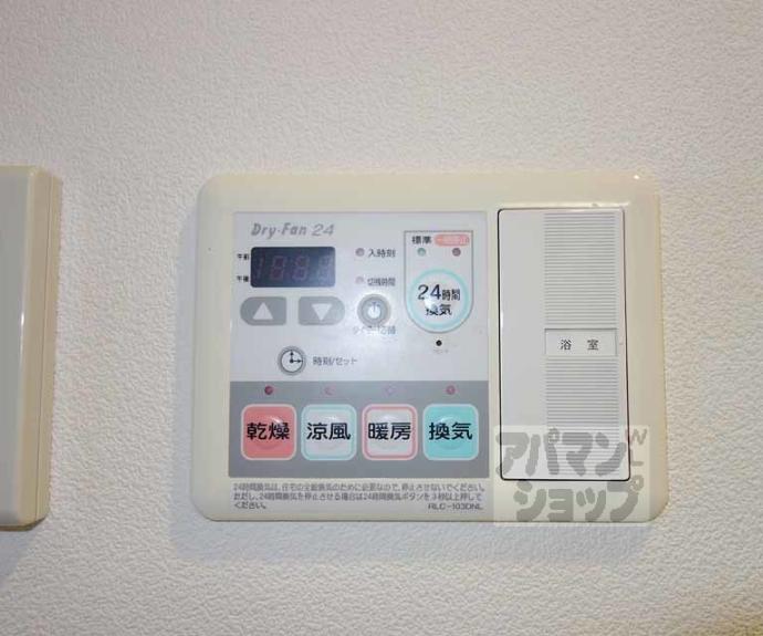 【プレサンス京都駅前千都】間取