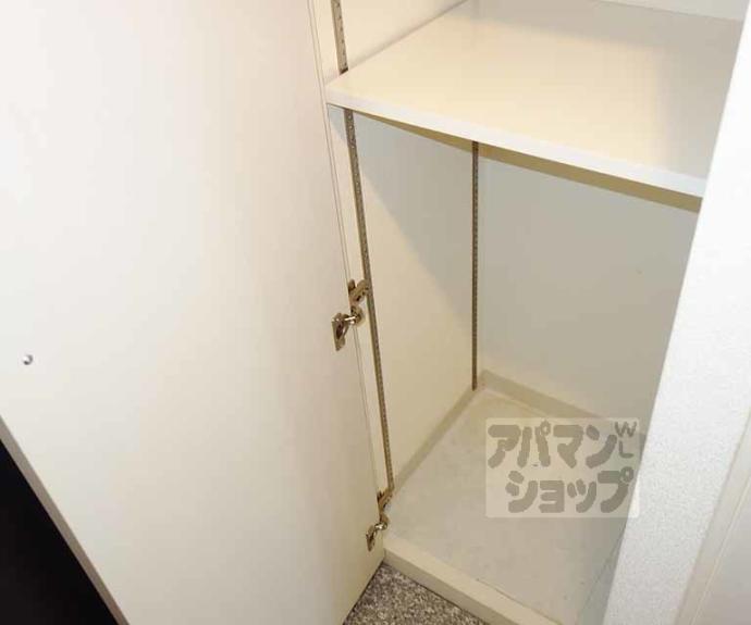 【プレサンス京都駅前千都】間取