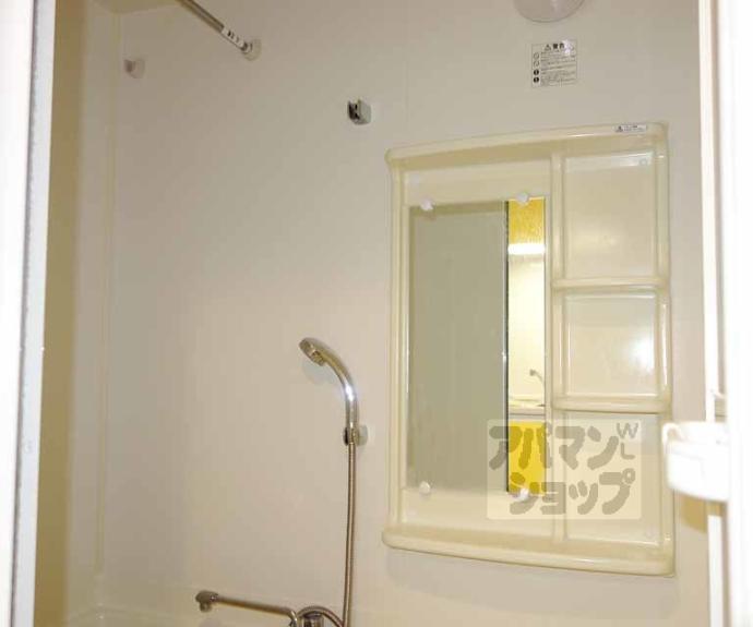 【プレサンス京都駅前千都】間取