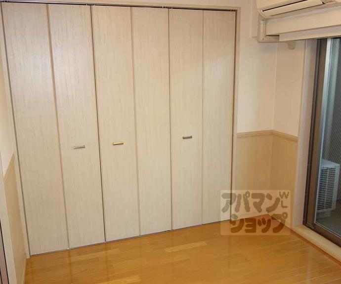 【パインフィールド洛東】間取