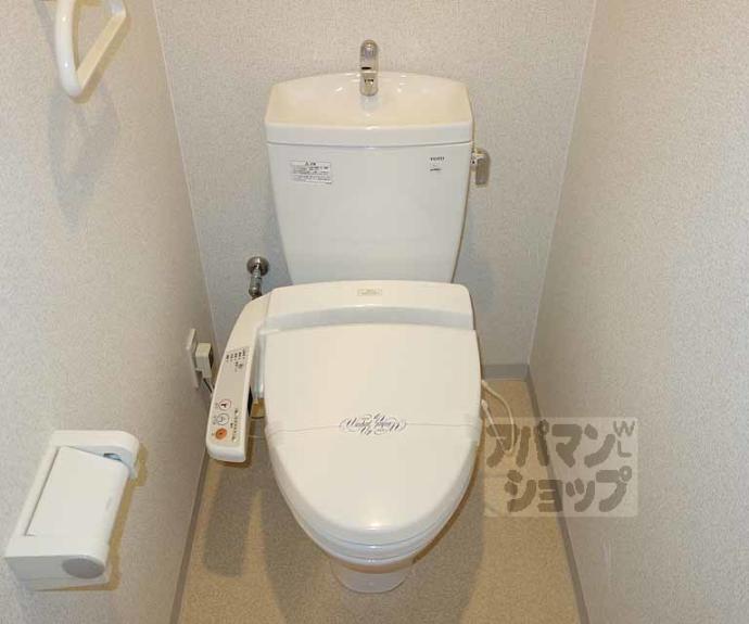 【パインフィールド洛東】間取