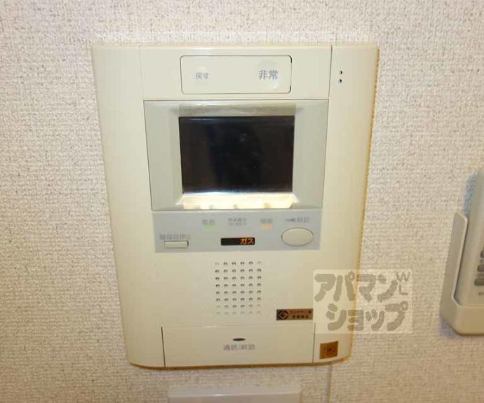 【パインフィールド洛東】間取