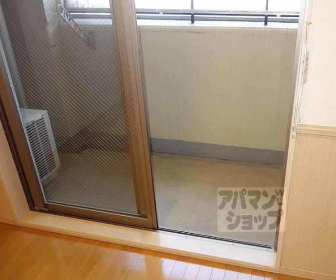 【パインフィールド洛東】間取