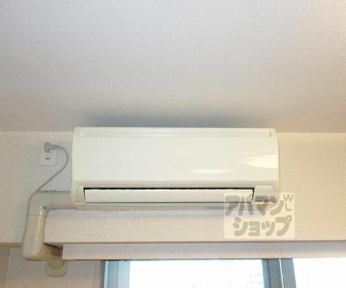 【パインフィールド洛東】間取