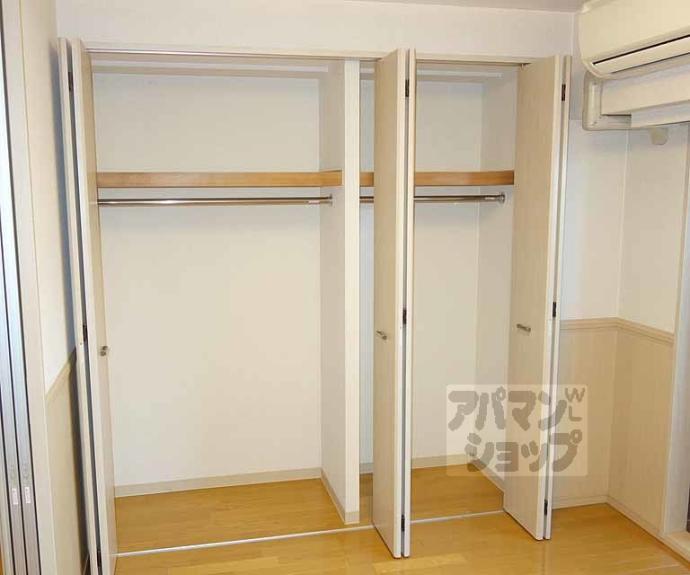 【パインフィールド洛東】間取