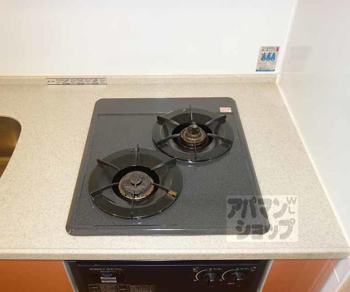 【パインフィールド洛東】間取