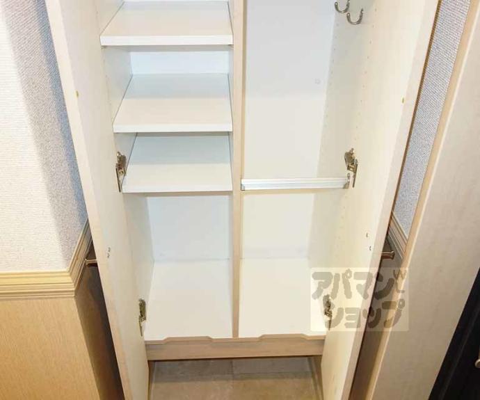 【パインフィールド洛東】間取