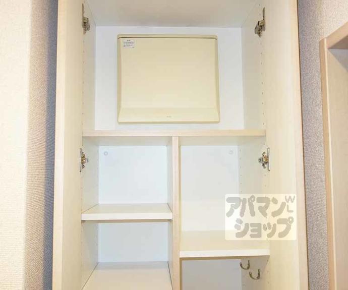 【パインフィールド洛東】間取