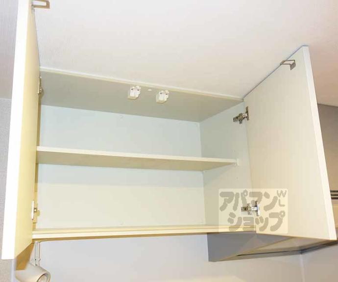 【パインフィールド洛東】間取