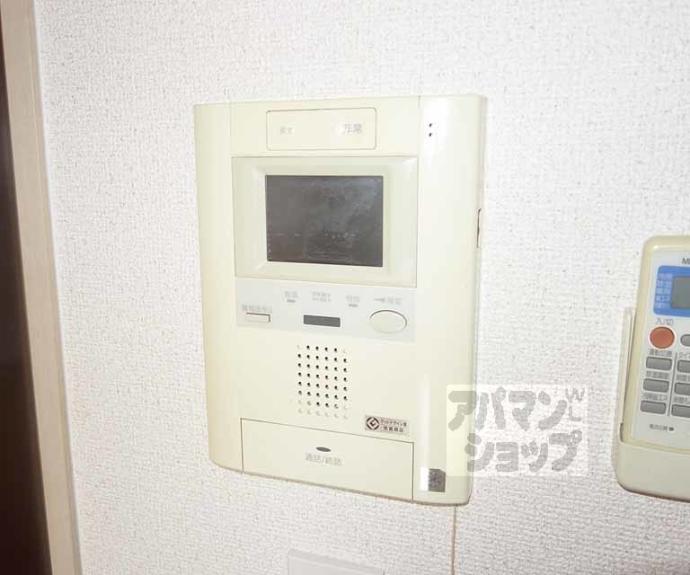 【パインフィールド洛東】間取