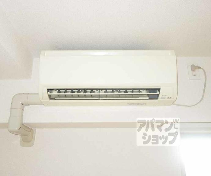 【パインフィールド洛東】間取