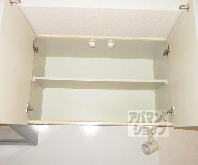 【パインフィールド洛東】間取