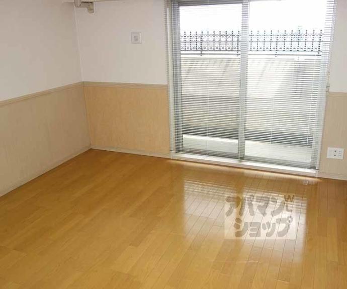 【パインフィールド洛東】間取