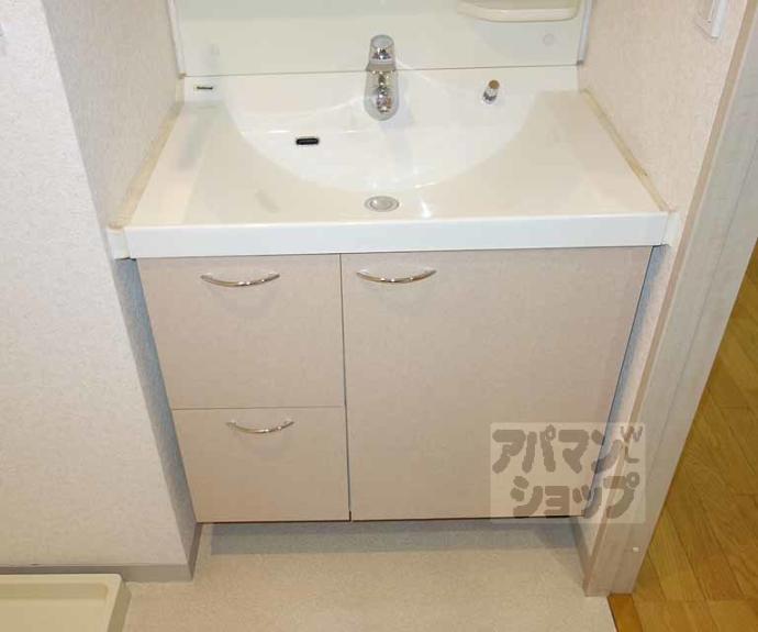 【パインフィールド洛東】間取