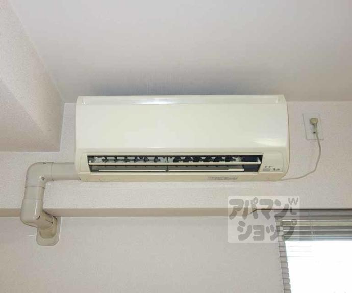 【パインフィールド洛東】間取