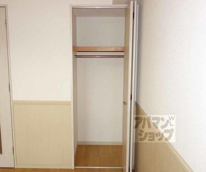 【パインフィールド洛東】間取