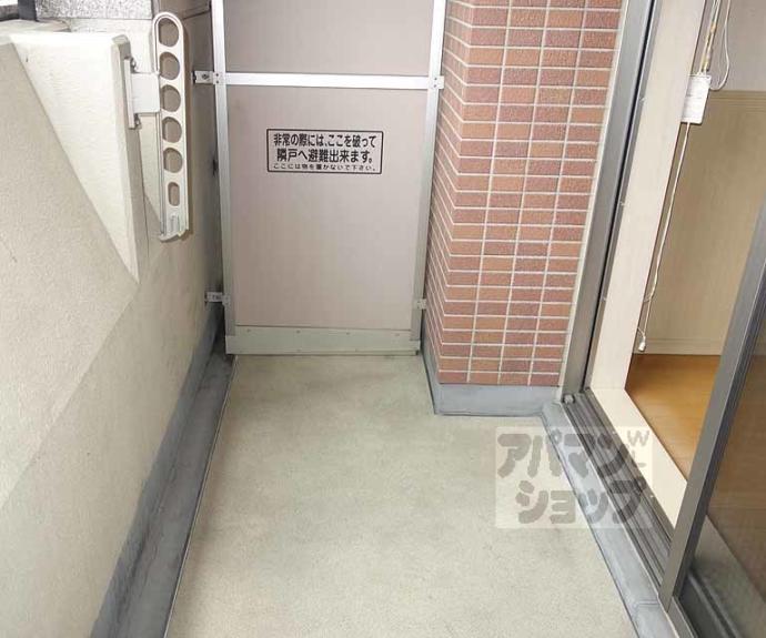 【パインフィールド洛東】間取