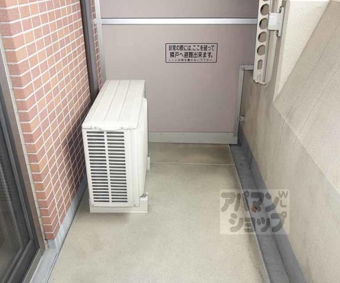 【パインフィールド洛東】間取