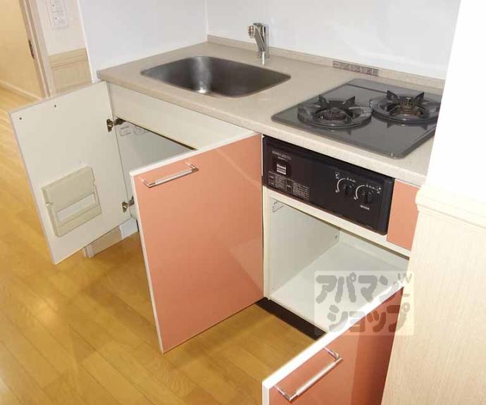 【パインフィールド洛東】間取