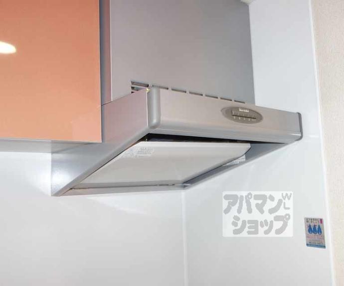 【パインフィールド洛東】間取