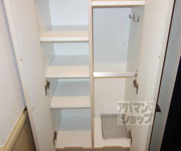 【パインフィールド洛東】間取