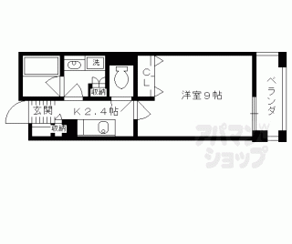 【パインフィールド洛東】