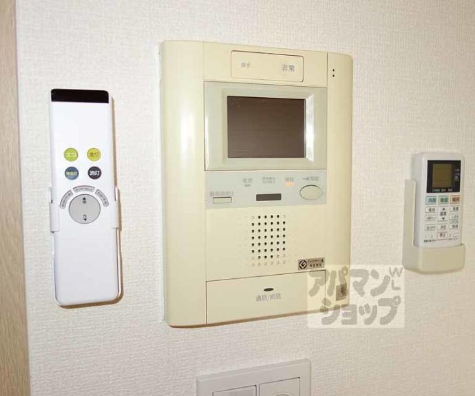 【パインフィールド洛東】間取