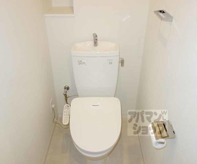 【パインフィールド洛東】間取