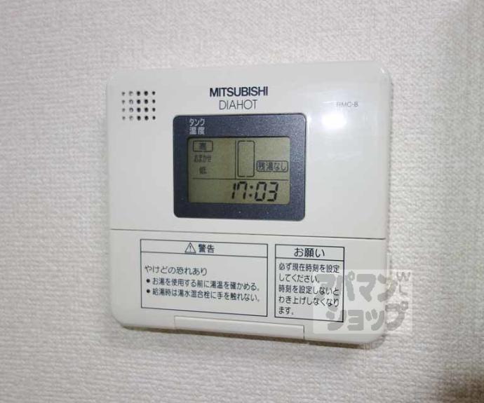 【ライズビルサウスポイント】間取