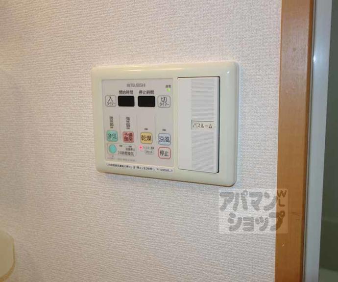 【ライズビルサウスポイント】間取
