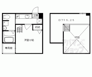 【ＷＥＳＴ９京都駅】