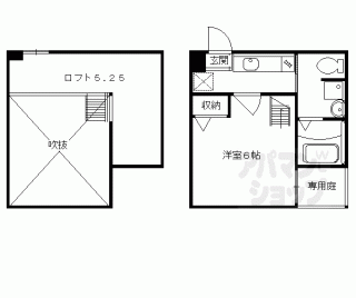 【ＷＥＳＴ９京都駅】