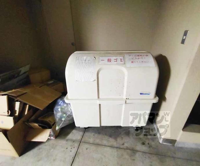 【シュシュパルク六条院】間取