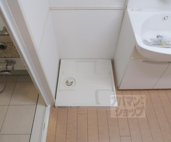 【シュシュパルク六条院】間取