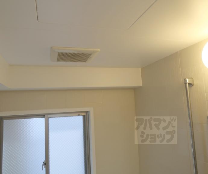 【シュシュパルク六条院】間取