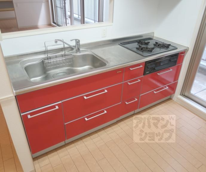 【シュシュパルク六条院】間取