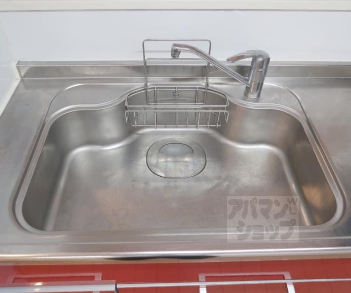 【シュシュパルク六条院】間取