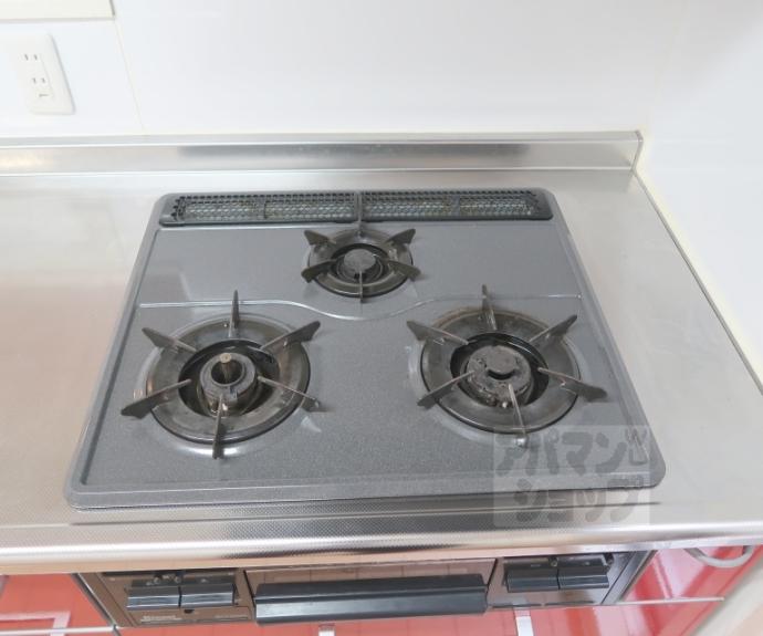 【シュシュパルク六条院】間取