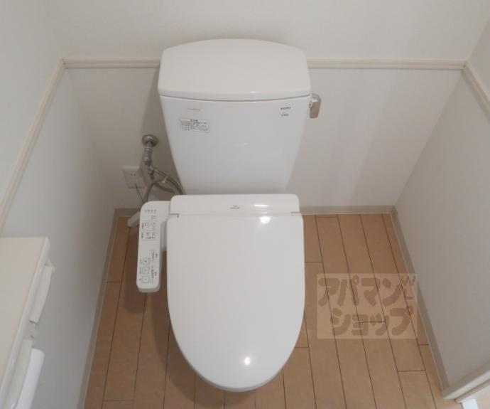 【シュシュパルク六条院】間取