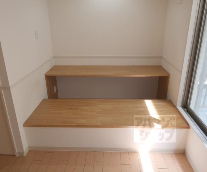 【シュシュパルク六条院】間取