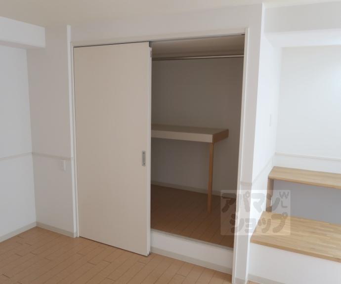 【シュシュパルク六条院】間取