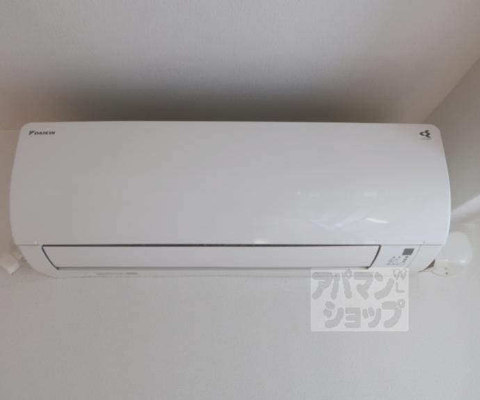 【シュシュパルク六条院】間取