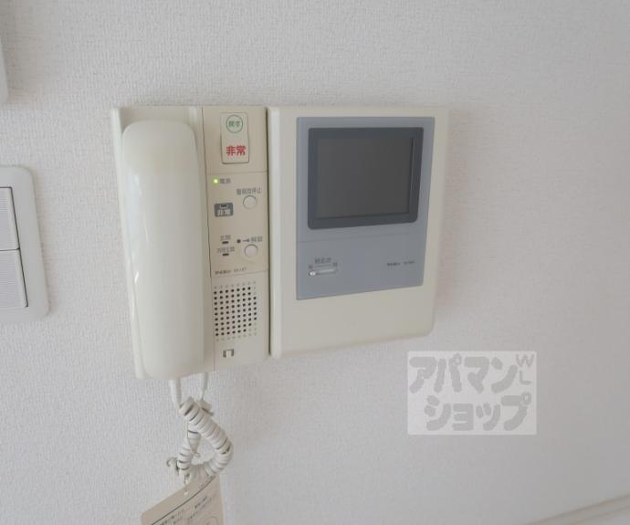 【シュシュパルク六条院】間取